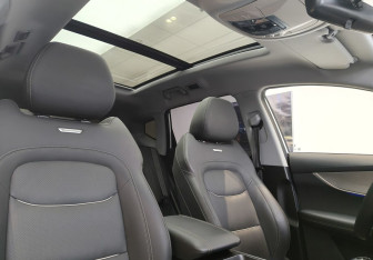 Подержанный автомобиль Chery Tiggo 7 Pro Max 2023 года (14 фото)