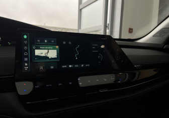 Подержанный автомобиль Changan UNI-K 2023 года (13 фото)