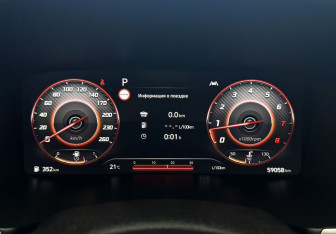 Подержанный автомобиль Hyundai Santa Fe 2021 года (10 фото)