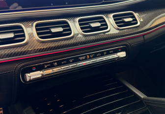 Подержанный автомобиль Mercedes-Benz GLE AMG 2020 года (15 фото)