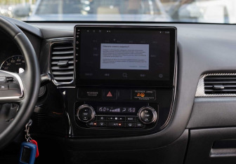 Подержанный автомобиль Mitsubishi Outlander 2013 года (14 фото)