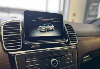 Подержанный автомобиль Mercedes-Benz GLE 2017 года (11 фото)