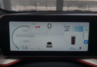 Подержанный автомобиль Geely Coolray 2024 года (8 фото)