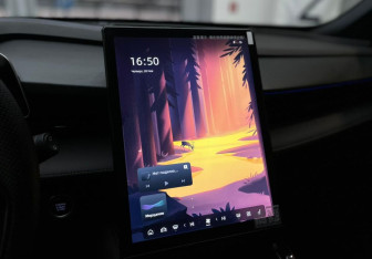 Подержанный автомобиль Geely Cityray 2024 года (18 фото)