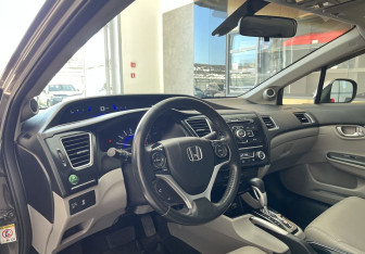 Подержанный автомобиль Honda Civic Sedan 2013 года (7 фото)