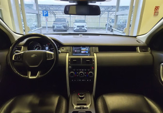 Подержанный автомобиль Land Rover Discovery Sport 2018 года (8 фото)