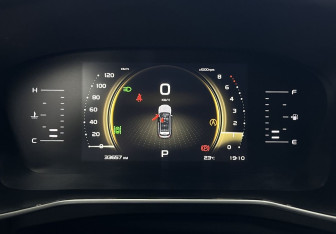 Подержанный автомобиль Geely Atlas Pro 2023 года (10 фото)