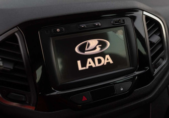 Подержанный автомобиль LADA (ВАЗ) XRAY 2020 года (14 фото)