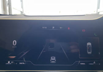 Подержанный автомобиль Haval F7 2025 года (12 фото)