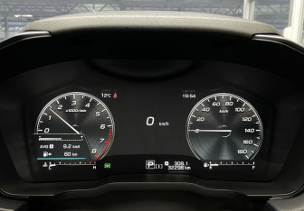 Подержанный автомобиль Subaru Levorg 2023 года (11 фото)