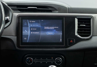 Подержанный автомобиль Chery Tiggo 4 2020 года (14 фото)