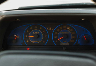 Подержанный автомобиль LADA (ВАЗ) 2111 2003 года (12 фото)