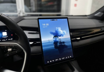 Подержанный автомобиль Geely Preface 2024 года (18 фото)