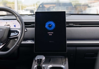 Подержанный автомобиль Jaecoo J7 2024 года (13 фото)