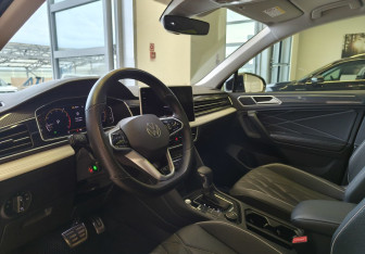 Подержанный автомобиль Volkswagen Tiguan 2023 года (7 фото)