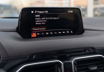 Подержанный автомобиль Mazda CX-5 2017 года (14 фото)