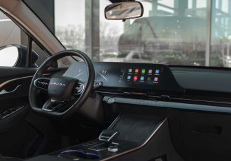 Подержанный автомобиль Omoda C5 2023 года (10 фото)
