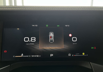 Подержанный автомобиль Tank 300 2023 года (14 фото)