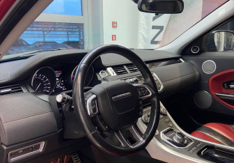 Подержанный автомобиль Land Rover Range Rover Evoque 2013 года (9 фото)