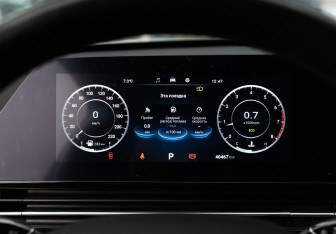 Подержанный автомобиль Omoda C5 2022 года (13 фото)