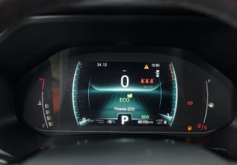 Подержанный автомобиль Chery Tiggo 7 Pro 2022 года (13 фото)