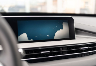 Подержанный автомобиль Chery Tiggo 4 2025 года (14 фото)