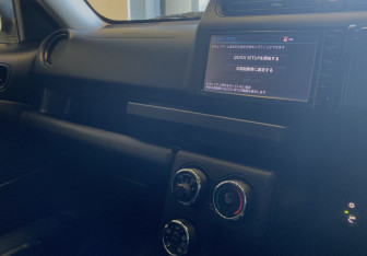 Подержанный автомобиль Toyota Succeed 2015 года (9 фото)