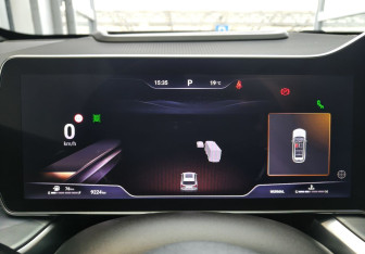 Подержанный автомобиль Haval F7 2025 года (10 фото)