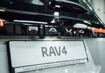 Новый Toyota RAV4 2025 (31 фото)