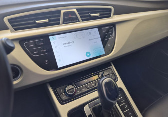 Подержанный автомобиль Geely Atlas 2020 года (12 фото)