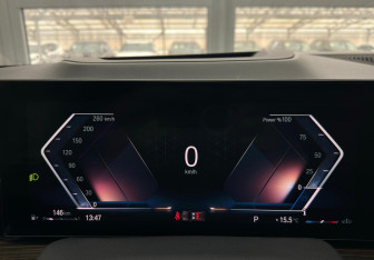 Подержанный автомобиль BMW X7 2023 года (24 фото)