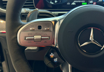 Подержанный автомобиль Mercedes-Benz GLE AMG 2020 года (16 фото)