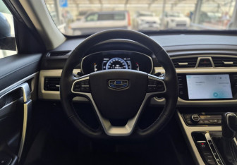Подержанный автомобиль Geely Atlas 2020 года (9 фото)