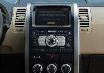 Подержанный автомобиль Nissan X-Trail 2008 года (14 фото)