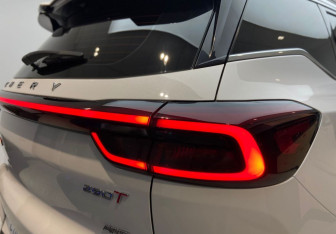 Подержанный автомобиль Chery Tiggo 7 Pro Max 2023 года (18 фото)