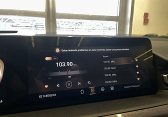 Подержанный автомобиль Exeed VX 2023 года (20 фото)