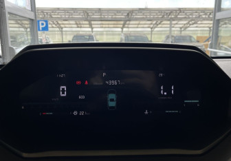 Подержанный автомобиль Changan CS55PLUS 2023 года (11 фото)