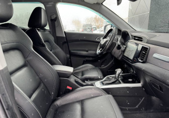 Подержанный автомобиль Chery Tiggo 4 2020 года (16 фото)