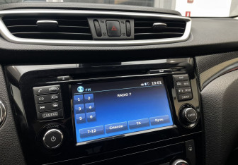 Подержанный автомобиль Nissan X-Trail 2017 года (15 фото)