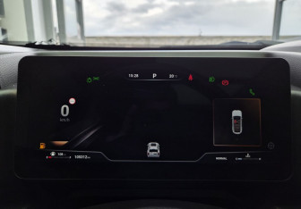 Подержанный автомобиль Haval H9 2024 года (10 фото)