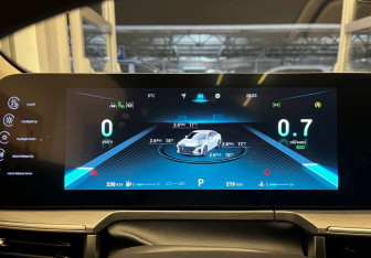 Новый Chery Arrizo 8 2025 (12 фото)