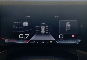 Подержанный автомобиль Exeed VX 2023 года (17 фото)