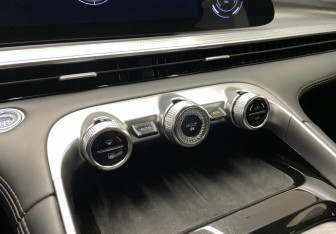 Подержанный автомобиль Exeed TXL 2024 года (17 фото)