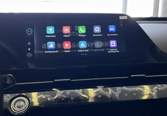 Подержанный автомобиль Omoda C5 2024 года (14 фото)