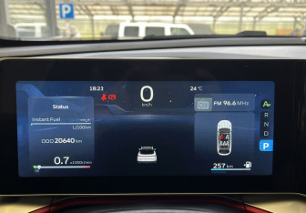 Подержанный автомобиль Geely Coolray 2023 года (12 фото)