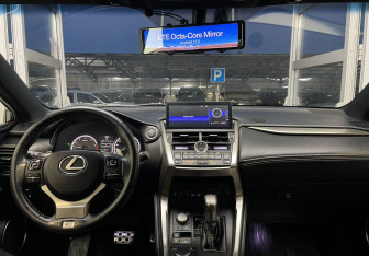 Подержанный автомобиль Lexus NX 2015 года (7 фото)