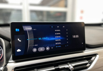 Подержанный автомобиль Chery Tiggo 8 Pro 2022 года (19 фото)