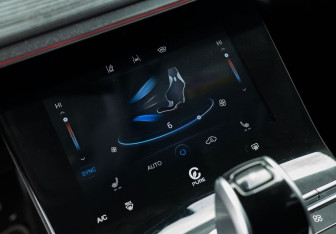 Подержанный автомобиль Chery Tiggo 8 Pro 2022 года (14 фото)