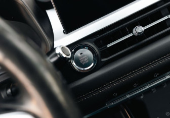 Подержанный автомобиль Chery Tiggo 7 Pro 2020 года (14 фото)