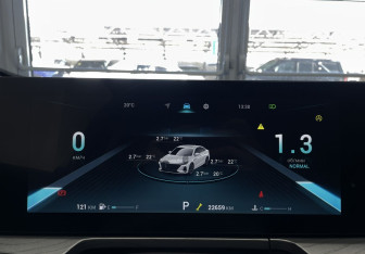 Подержанный автомобиль Chery Arrizo 8 2023 года (12 фото)